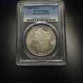 1880/79-CC, PCGS MS64, Reverse of 1878, Morgan Dollar
