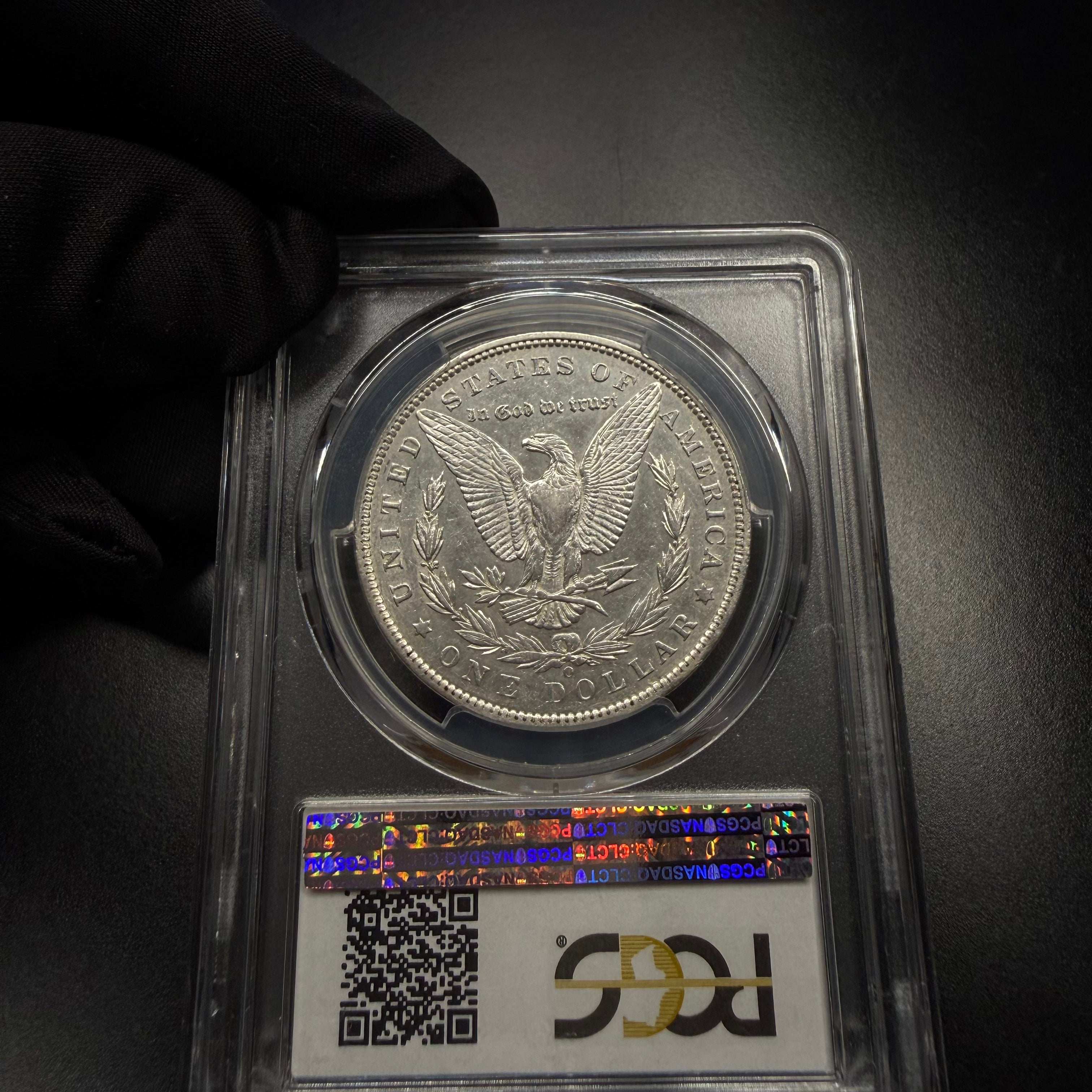 1893-O, PCGS AU50, Rare Key Date, Morgan Dollar