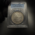 1888-O, PCGS AU53, Hit List, VAM 7A Shooting Star, Morgan Dollar
